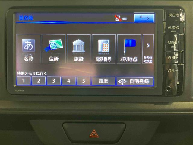 ブーンＸバックカメラ連動ワンセグナビ　ブルートゥース対応　ＡＵＸ接続　ビルトインＥＴＣ　プッシュエンジンスタート　キーフリーシステム　横滑り防止装置　マニュアルレベリング機能付ハロゲンヘッドライト（千葉県）の中古車