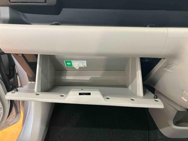 ブーンＸバックカメラ連動ワンセグナビ　ブルートゥース対応　ＡＵＸ接続　ビルトインＥＴＣ　プッシュエンジンスタート　キーフリーシステム　横滑り防止装置　マニュアルレベリング機能付ハロゲンヘッドライト（千葉県）の中古車