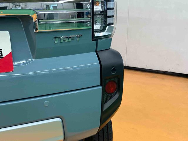 タフトＧターボ　クロムベンチャースマアシ　ダイハツ予防安全機能　スカイフィールトップ　アダプティブクルーズコントロール　オートブレーキホールド付き電動パーキング　前後コーナーセンサー　前席シートヒーター　プッシュエンジンスタート（千葉県）の中古車