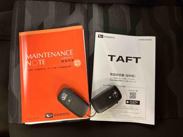 タフトＧターボ　クロムベンチャースマアシ　ダイハツ予防安全機能　スカイフィールトップ　アダプティブクルーズコントロール　オートブレーキホールド付き電動パーキング　前後コーナーセンサー　前席シートヒーター　プッシュエンジンスタート（千葉県）の中古車