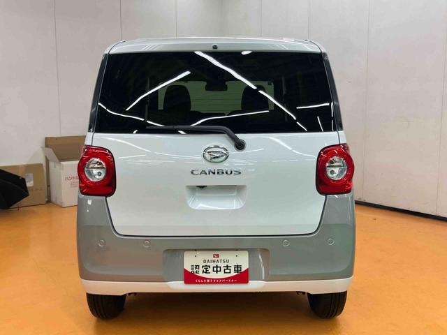 ムーヴキャンバスストライプスＧスマアシ　ダイハツ予防安全機能　置きラクボックス　ホットカップホルダー　前席シートヒーター　オートブレーキホールド付き電動パーキング　チルトステアリング　運転席シートアジャスター　アイドリングストップ（千葉県）の中古車