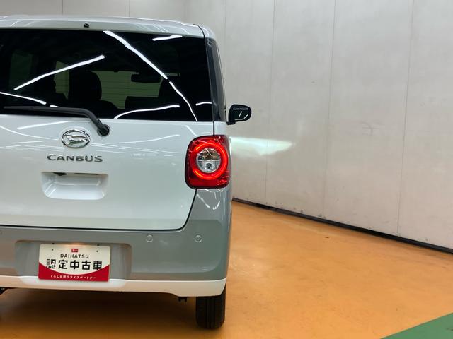 ムーヴキャンバスストライプスＧスマアシ　ダイハツ予防安全機能　置きラクボックス　ホットカップホルダー　前席シートヒーター　オートブレーキホールド付き電動パーキング　チルトステアリング　運転席シートアジャスター　アイドリングストップ（千葉県）の中古車