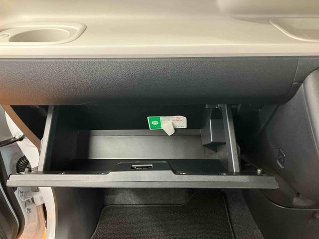 ムーヴキャンバスストライプスＧスマアシ　ダイハツ予防安全機能　置きラクボックス　ホットカップホルダー　前席シートヒーター　オートブレーキホールド付き電動パーキング　チルトステアリング　運転席シートアジャスター　アイドリングストップ（千葉県）の中古車