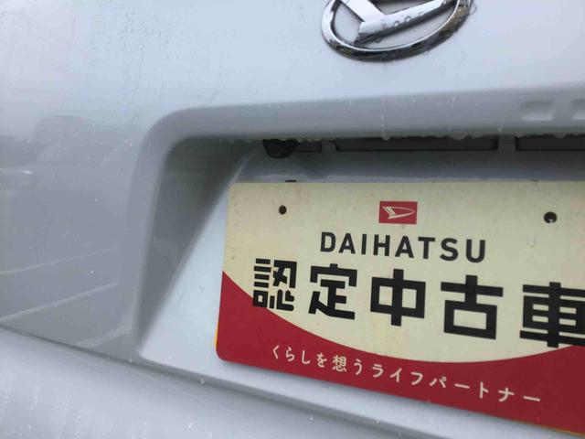 タントカスタムRSスタイルセレクション衝突回避支援システム・大画面ナビゲーション・ナビ連動ドラレコ・ETC・両側電動スライドドア・LEDヘッドライト・フォグランプ・キーフリーシステム・オートエアコン・アイドリングストップ(千葉県)の中古車
