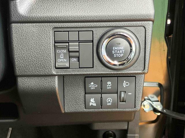 ムーヴXスマアシ ダイハツ予防安全機能 左側電動スライドドア 前後コーナーセンサー プッシュエンジンスタート キーフリーシステム オートライト オートハイビーム マニュアルレベリング機能付LEDヘッドライト(千葉県)の中古車