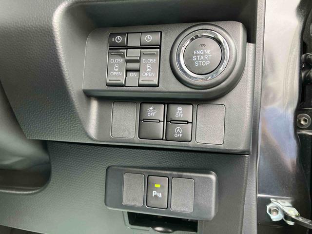 トールカスタムG9型DPオーディオ/BT/TV/Bカメラ/ステアリングスイッチ LEDヘッド&フォグランプ 自動追従クルコン 14インチアルミ 両側パワスラ 電動駐車ブレーキ コーナーセンサー 衝突被害軽減ブレーキ(千葉県)の中古車