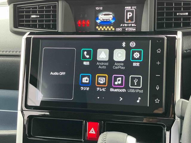 トールカスタムG9型DPオーディオ/BT/TV/Bカメラ/ステアリングスイッチ LEDヘッド&フォグランプ 自動追従クルコン 14インチアルミ 両側パワスラ 電動駐車ブレーキ コーナーセンサー 衝突被害軽減ブレーキ(千葉県)の中古車