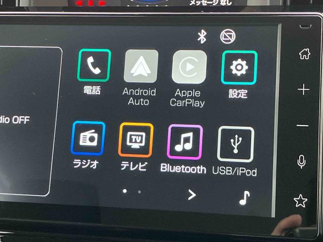 トールカスタムG9型DPオーディオ/BT/TV/Bカメラ/ステアリングスイッチ LEDヘッド&フォグランプ 自動追従クルコン 14インチアルミ 両側パワスラ 電動駐車ブレーキ コーナーセンサー 衝突被害軽減ブレーキ(千葉県)の中古車
