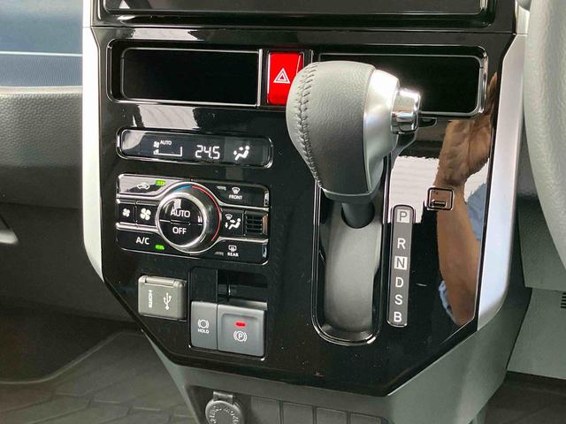 トールカスタムG9型DPオーディオ/BT/TV/Bカメラ/ステアリングスイッチ LEDヘッド&フォグランプ 自動追従クルコン 14インチアルミ 両側パワスラ 電動駐車ブレーキ コーナーセンサー 衝突被害軽減ブレーキ(千葉県)の中古車