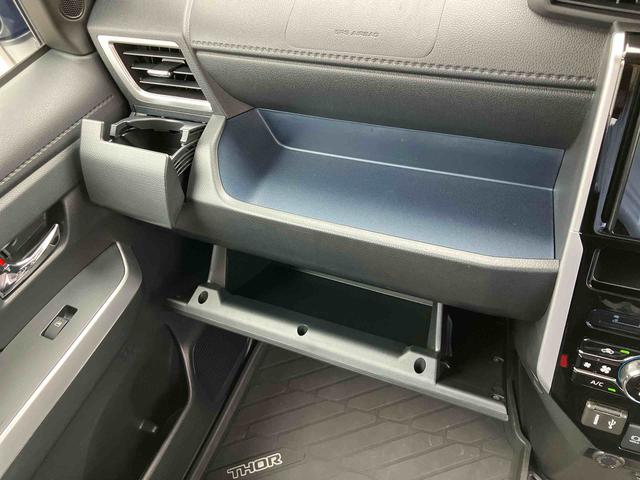 トールカスタムG9型DPオーディオ/BT/TV/Bカメラ/ステアリングスイッチ LEDヘッド&フォグランプ 自動追従クルコン 14インチアルミ 両側パワスラ 電動駐車ブレーキ コーナーセンサー 衝突被害軽減ブレーキ(千葉県)の中古車