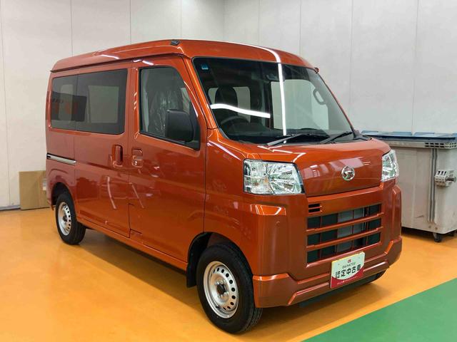 ハイゼットカーゴデラックススマアシ　ダイハツ予防安全機能　前後コーナーセンサー　キーレスエントリー　オーバーヘッドシェルフ　荷室作業灯　オートライト　オートハイビーム　マニュアルレベリング機能付ハロゲンヘッドライト（千葉県）の中古車