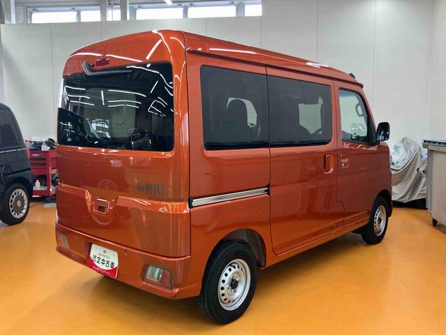 ハイゼットカーゴデラックススマアシ　ダイハツ予防安全機能　前後コーナーセンサー　キーレスエントリー　オーバーヘッドシェルフ　荷室作業灯　オートライト　オートハイビーム　マニュアルレベリング機能付ハロゲンヘッドライト（千葉県）の中古車