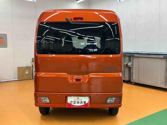 ハイゼットカーゴデラックススマアシ　ダイハツ予防安全機能　前後コーナーセンサー　キーレスエントリー　オーバーヘッドシェルフ　荷室作業灯　オートライト　オートハイビーム　マニュアルレベリング機能付ハロゲンヘッドライト（千葉県）の中古車