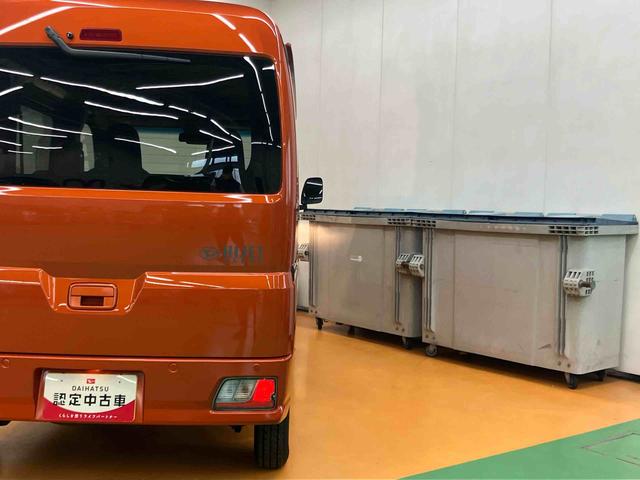 ハイゼットカーゴデラックススマアシ　ダイハツ予防安全機能　前後コーナーセンサー　キーレスエントリー　オーバーヘッドシェルフ　荷室作業灯　オートライト　オートハイビーム　マニュアルレベリング機能付ハロゲンヘッドライト（千葉県）の中古車