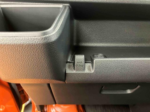 ハイゼットカーゴデラックススマアシ　ダイハツ予防安全機能　前後コーナーセンサー　キーレスエントリー　オーバーヘッドシェルフ　荷室作業灯　オートライト　オートハイビーム　マニュアルレベリング機能付ハロゲンヘッドライト（千葉県）の中古車