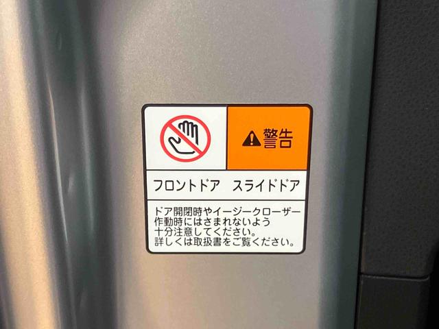 タントＸリミテッドスマアシ　ダイハツ予防安全機能　両側電動スライドドア　オートブレーキホールド付き電動パーキング　上下２段調整式デッキボード　オートライト　オートハイビーム　マニュアルレベリング機能付ＬＥＤヘッドライト（千葉県）の中古車