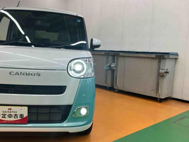 ムーヴキャンバスストライプスGスマアシ ダイハツ予防安全機能 置きラクボックス ホットカップホルダー オートブレーキホールド付き電動パーキング 前席シートヒーター オートライト オートハイビーム LEDヘッドライト(千葉県)の中古車
