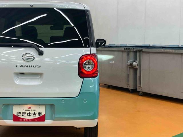 ムーヴキャンバスストライプスGスマアシ ダイハツ予防安全機能 置きラクボックス ホットカップホルダー オートブレーキホールド付き電動パーキング 前席シートヒーター オートライト オートハイビーム LEDヘッドライト(千葉県)の中古車