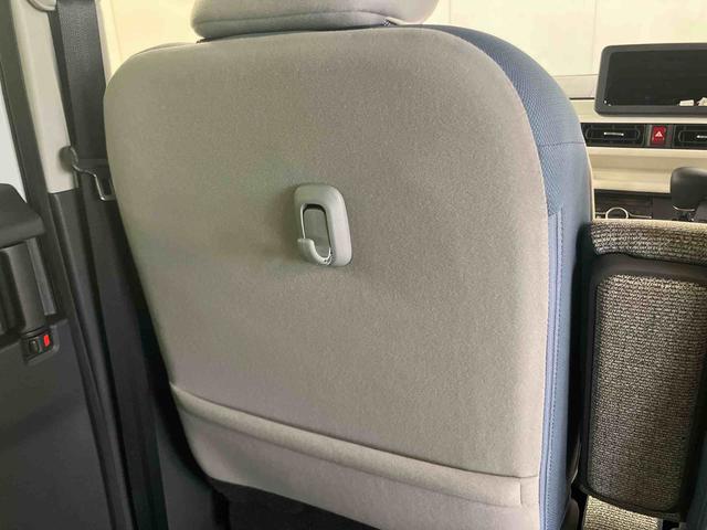 ムーヴキャンバスストライプスGスマアシ ダイハツ予防安全機能 置きラクボックス ホットカップホルダー オートブレーキホールド付き電動パーキング 前席シートヒーター オートライト オートハイビーム LEDヘッドライト(千葉県)の中古車