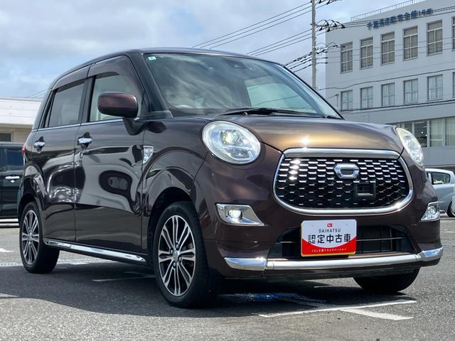 キャストスタイルＧ　ＳＡII８型ナビ／ＴＶ／ＤＶＤ／ＢＴ／ＵＳＢ　バックカメラ　ドラレコ　ＬＥＤヘッドライト　オートライト　キーフリーシステム　ボタンスタート　アルミホイール　オートエアコン　ステアリングリモコン　シートリフター（千葉県）の中古車