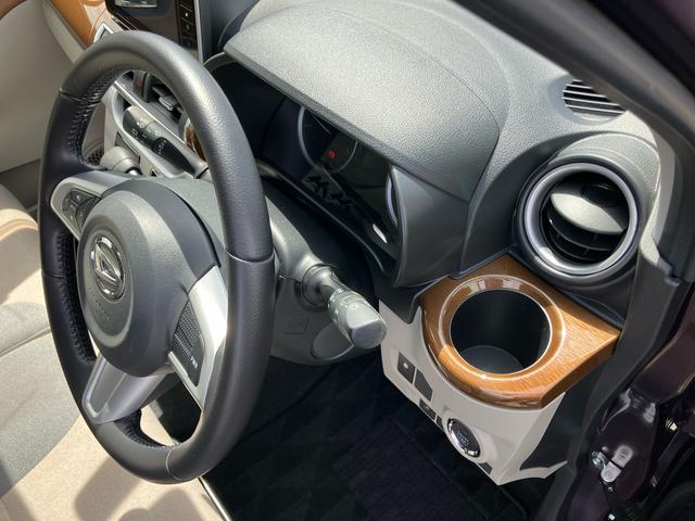 キャストスタイルＧ　ＳＡII８型ナビ／ＴＶ／ＤＶＤ／ＢＴ／ＵＳＢ　バックカメラ　ドラレコ　ＬＥＤヘッドライト　オートライト　キーフリーシステム　ボタンスタート　アルミホイール　オートエアコン　ステアリングリモコン　シートリフター（千葉県）の中古車