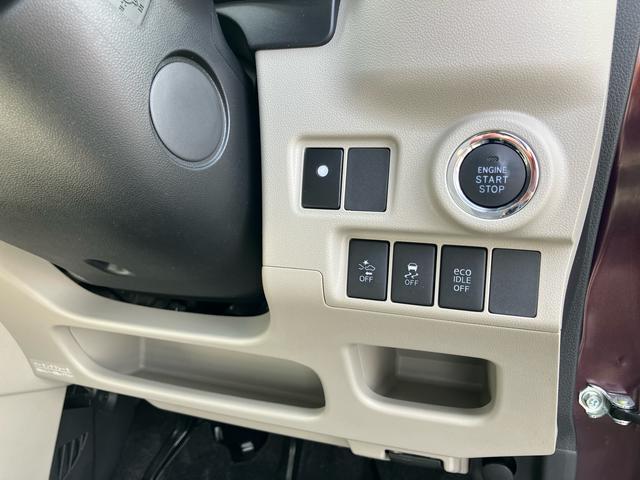 キャストスタイルＧ　ＳＡII８型ナビ／ＴＶ／ＤＶＤ／ＢＴ／ＵＳＢ　バックカメラ　ドラレコ　ＬＥＤヘッドライト　オートライト　キーフリーシステム　ボタンスタート　アルミホイール　オートエアコン　ステアリングリモコン　シートリフター（千葉県）の中古車