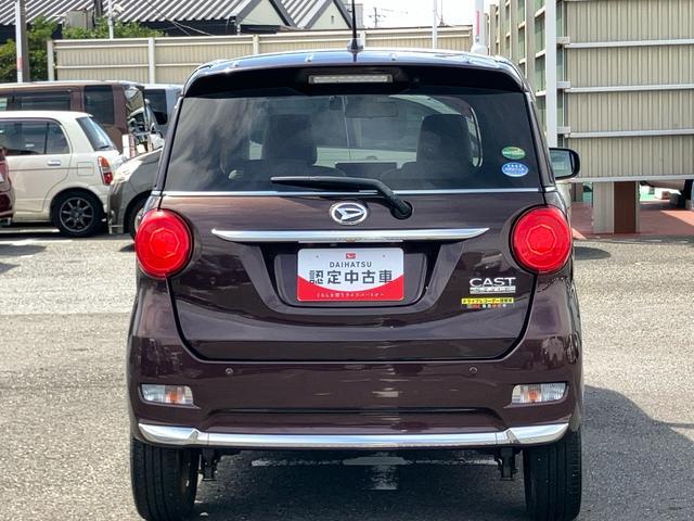 キャストスタイルＧ　ＳＡII８型ナビ／ＴＶ／ＤＶＤ／ＢＴ／ＵＳＢ　バックカメラ　ドラレコ　ＬＥＤヘッドライト　オートライト　キーフリーシステム　ボタンスタート　アルミホイール　オートエアコン　ステアリングリモコン　シートリフター（千葉県）の中古車