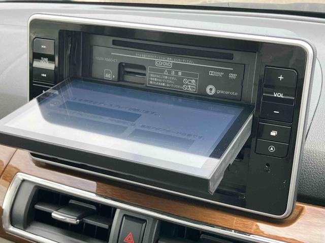 キャストスタイルＧ　ＳＡII８型ナビ／ＴＶ／ＤＶＤ／ＢＴ／ＵＳＢ　バックカメラ　ドラレコ　ＬＥＤヘッドライト　オートライト　キーフリーシステム　ボタンスタート　アルミホイール　オートエアコン　ステアリングリモコン　シートリフター（千葉県）の中古車