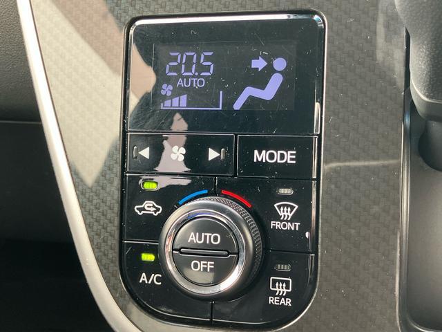 ムーヴカスタム XリミテッドII SAIII全周囲カメラ 運転席シートヒーター アルミホイール LEDヘッドライト オートライト AHB トップシェイドガラス CD/AUX 衝突被害軽減装置 キーフリーシステム 盗難防止アラーム シートリフター(千葉県)の中古車