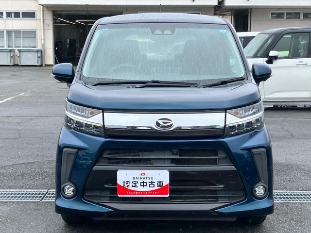 ムーヴカスタム XリミテッドII SAIII全周囲カメラ 運転席シートヒーター アルミホイール LEDヘッドライト オートライト AHB トップシェイドガラス CD/AUX 衝突被害軽減装置 キーフリーシステム 盗難防止アラーム シートリフター(千葉県)の中古車