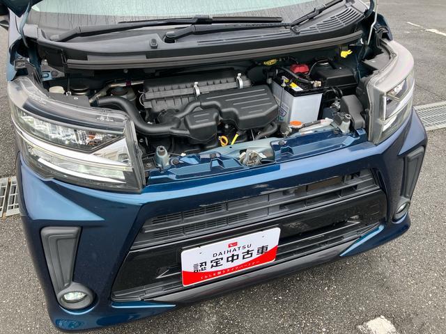 ムーヴカスタム XリミテッドII SAIII全周囲カメラ 運転席シートヒーター アルミホイール LEDヘッドライト オートライト AHB トップシェイドガラス CD/AUX 衝突被害軽減装置 キーフリーシステム 盗難防止アラーム シートリフター(千葉県)の中古車