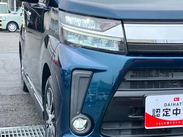 ムーヴカスタム XリミテッドII SAIII全周囲カメラ 運転席シートヒーター アルミホイール LEDヘッドライト オートライト AHB トップシェイドガラス CD/AUX 衝突被害軽減装置 キーフリーシステム 盗難防止アラーム シートリフター(千葉県)の中古車