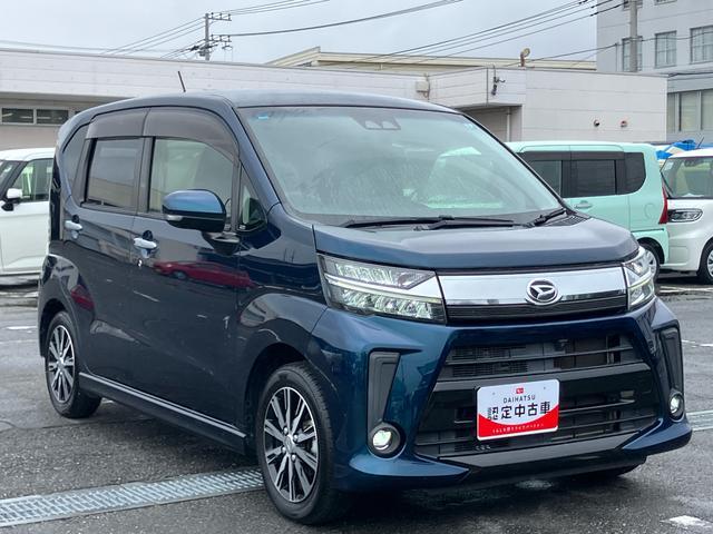 ムーヴカスタム XリミテッドII SAIII全周囲カメラ 運転席シートヒーター アルミホイール LEDヘッドライト オートライト AHB トップシェイドガラス CD/AUX 衝突被害軽減装置 キーフリーシステム 盗難防止アラーム シートリフター(千葉県)の中古車