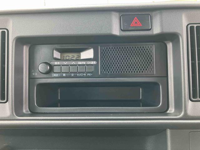ハイゼットカーゴデラックスＳＡIIIＡＴ　ＬＥＤヘッドライト　スモークガラス　オーバーヘッドシェルフ　トップシェイドガラス　衝突回避支援装置　両側スライドドア　アイドリングストップ　リヤ障害物センサー　キーレスエントリー　集中ドアロック（千葉県）の中古車