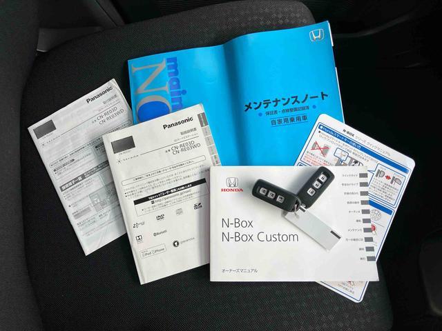 N−BOXカスタムG SSパッケージナビ/TV/DVD/BT バックカメラ ETC オートライト 両側スライドドア(左側電動) シートヒーター ハーフシェイドガラス スマートキー ボタンスタート 盗難防止警報 アルミホイール ステリモ(千葉県)の中古車