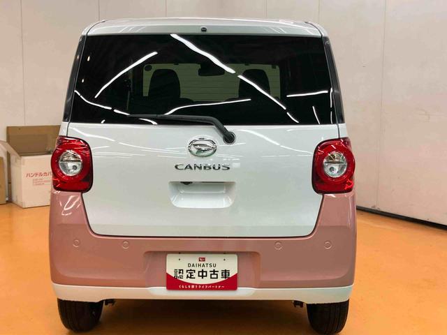 ムーヴキャンバスストライプスＧスマアシ　ダイハツ予防安全機能　両側電動スライドドア　置きラクボックス　ホットカップホルダー　オートブレーキホールド付き電動パーキング　前席シートヒーター　前後コーナーセンサー　アイドリングストップ（千葉県）の中古車