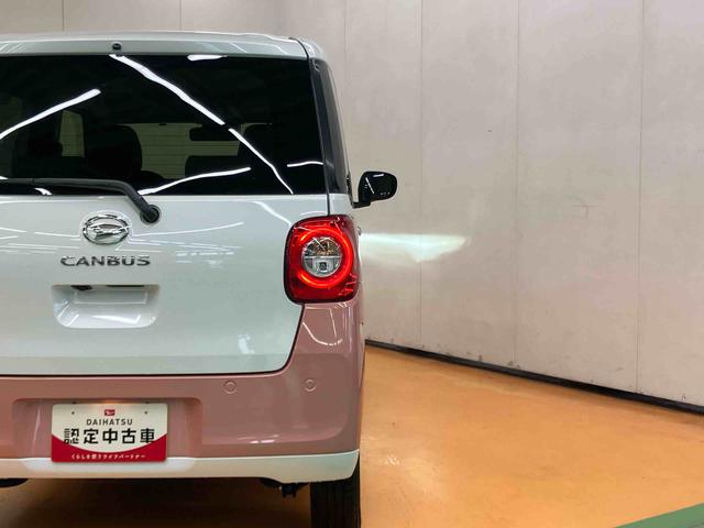 ムーヴキャンバスストライプスＧスマアシ　ダイハツ予防安全機能　両側電動スライドドア　置きラクボックス　ホットカップホルダー　オートブレーキホールド付き電動パーキング　前席シートヒーター　前後コーナーセンサー　アイドリングストップ（千葉県）の中古車