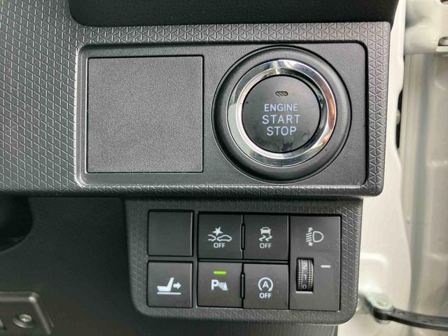 タントXスペシャルナビ/TV/DVD/BT/USB バックカメラ 前後ドラレコ ETC LEDヘッドランプ オートライト AHB 両側スライドドア 衝突被害軽減装置 コーナーセンサー キーフリーシステム 盗難防止警報(千葉県)の中古車