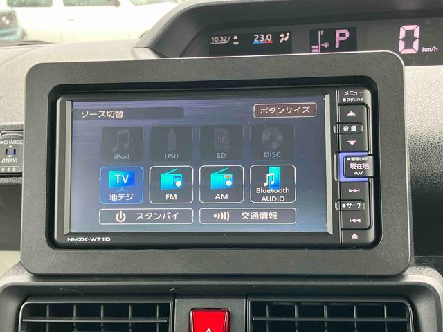 タントXスペシャルナビ/TV/DVD/BT/USB バックカメラ 前後ドラレコ ETC LEDヘッドランプ オートライト AHB 両側スライドドア 衝突被害軽減装置 コーナーセンサー キーフリーシステム 盗難防止警報(千葉県)の中古車