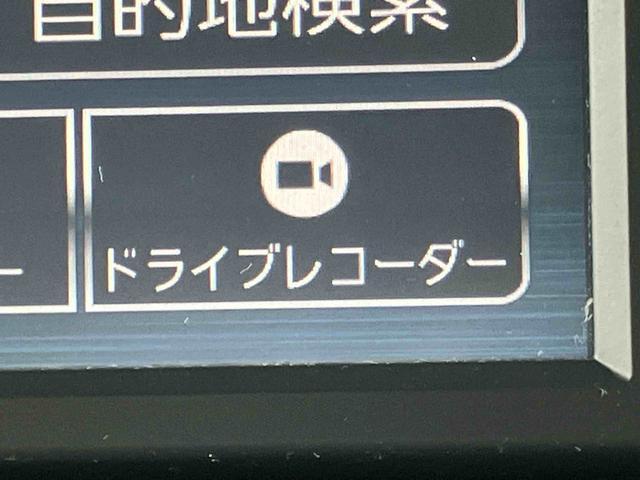タントXスペシャルナビ/TV/DVD/BT/USB バックカメラ 前後ドラレコ ETC LEDヘッドランプ オートライト AHB 両側スライドドア 衝突被害軽減装置 コーナーセンサー キーフリーシステム 盗難防止警報(千葉県)の中古車