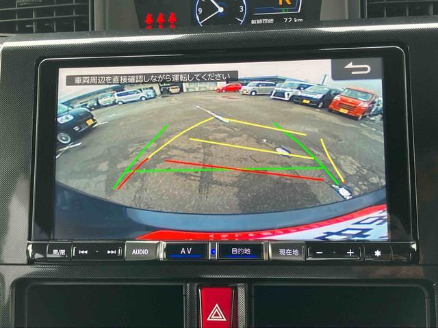 トールG9型ナビ/TV/DVD/BT/USB 後席モニター バックカメラ 前後ドラレコ ETC LEDヘッドライト オートライト 衝突被害軽減装置 コーナーセンサー 足踏み式駐車ブレーキ キーフリーシステム(千葉県)の中古車