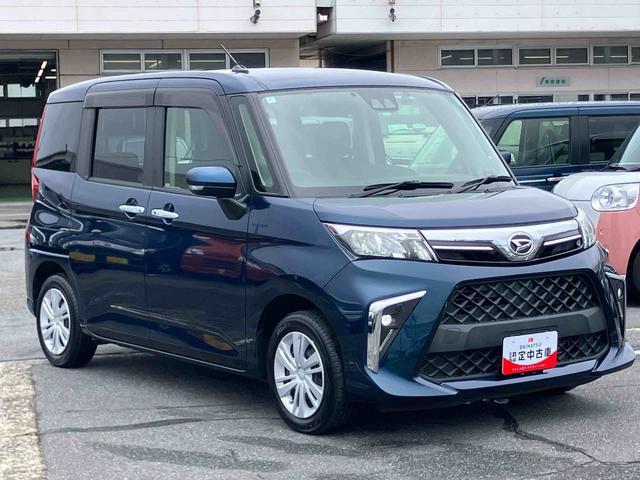 トールG9型ナビ/TV/DVD/BT/USB 後席モニター バックカメラ 前後ドラレコ ETC LEDヘッドライト オートライト 衝突被害軽減装置 コーナーセンサー 足踏み式駐車ブレーキ キーフリーシステム(千葉県)の中古車
