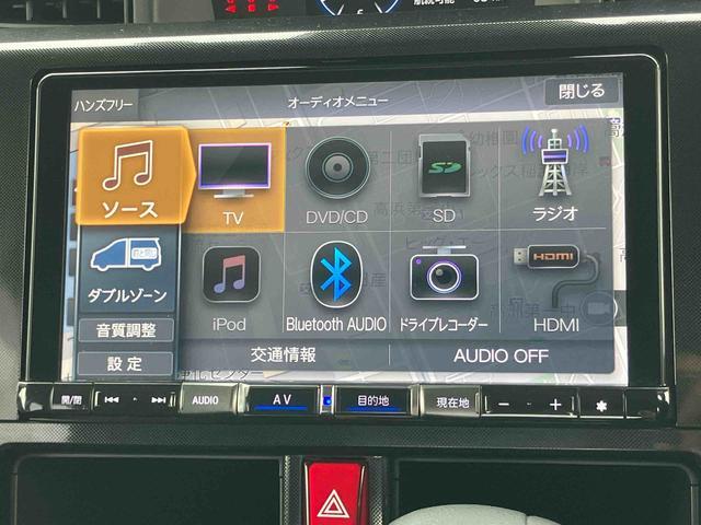 トールG9型ナビ/TV/DVD/BT/USB 後席モニター バックカメラ 前後ドラレコ ETC LEDヘッドライト オートライト 衝突被害軽減装置 コーナーセンサー 足踏み式駐車ブレーキ キーフリーシステム(千葉県)の中古車
