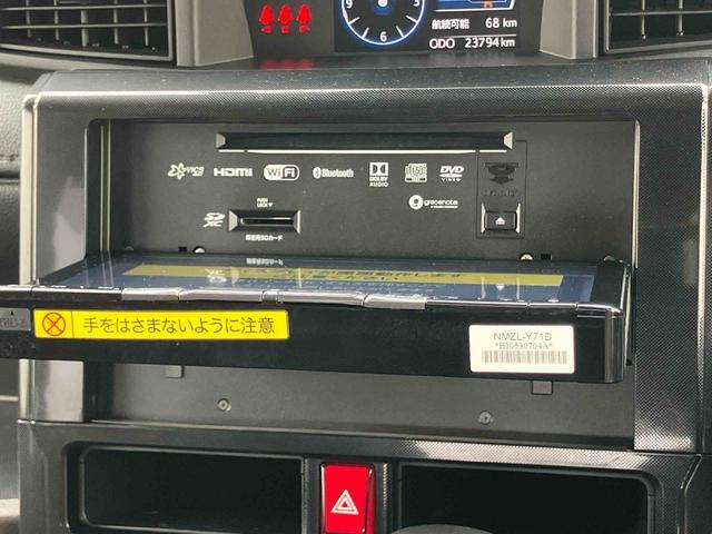 トールG9型ナビ/TV/DVD/BT/USB 後席モニター バックカメラ 前後ドラレコ ETC LEDヘッドライト オートライト 衝突被害軽減装置 コーナーセンサー 足踏み式駐車ブレーキ キーフリーシステム(千葉県)の中古車