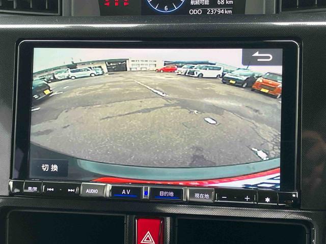 トールG9型ナビ/TV/DVD/BT/USB 後席モニター バックカメラ 前後ドラレコ ETC LEDヘッドライト オートライト 衝突被害軽減装置 コーナーセンサー 足踏み式駐車ブレーキ キーフリーシステム(千葉県)の中古車