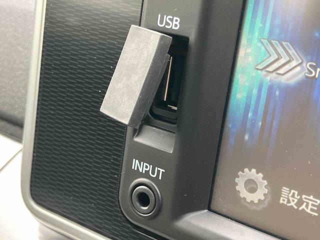 キャストスタイルＧ　ターボ　ＳＡIIターボ　ナビ／ワンセグ／ＤＶＤ／ＢＴ／ＵＳＢ　バックカメラ　ＬＥＤヘッドライト　オートライト　フロアイルミ　フロントドアイルミ　衝突軽減装置　シートヒーター　キーフリー　ボタンスタート　アルミホイール（千葉県）の中古車
