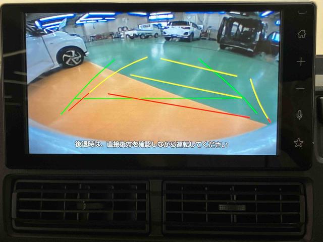 ハイゼットカーゴクルーズターボスマアシ ダイハツ予防安全機能 スマホ連携9インチディスプレイオーディオ USB接続 HDMI接続 ブルートゥース対応 ビルトインETC デジタルインナーミラー オーバーヘッドシェルフ(千葉県)の中古車