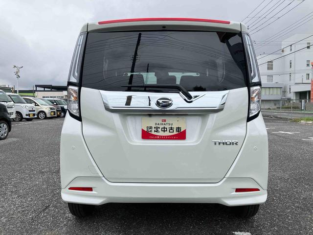トールカスタムG9型DPオーディオ/BT/TV/Bカメラ/ステアリングスイッチ LEDヘッド&フォグランプ 自動追従クルコン 14インチアルミ 両側パワスラ 電動駐車ブレーキ コーナーセンサー 衝突被害軽減ブレーキ(千葉県)の中古車