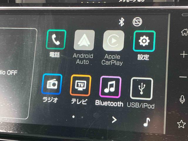 トールカスタムG9型DPオーディオ/BT/TV/Bカメラ/ステアリングスイッチ LEDヘッド&フォグランプ 自動追従クルコン 14インチアルミ 両側パワスラ 電動駐車ブレーキ コーナーセンサー 衝突被害軽減ブレーキ(千葉県)の中古車