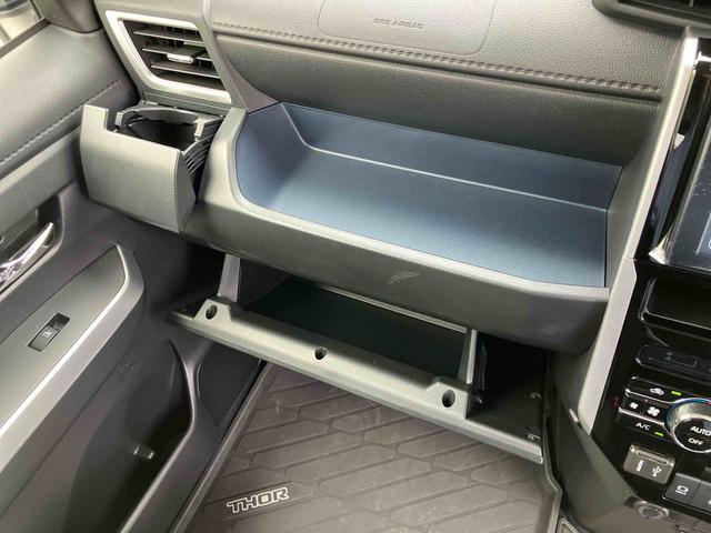 トールカスタムG9型DPオーディオ/BT/TV/Bカメラ/ステアリングスイッチ LEDヘッド&フォグランプ 自動追従クルコン 14インチアルミ 両側パワスラ 電動駐車ブレーキ コーナーセンサー 衝突被害軽減ブレーキ(千葉県)の中古車
